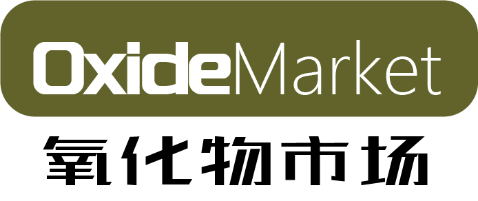 氧化物市场